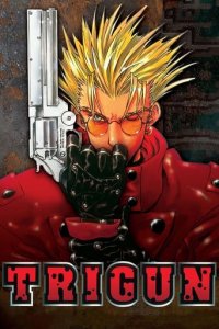 Trigun Cover, Poster, Trigun DVD