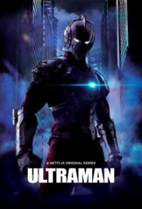 Cover Ultraman, TV-Serie, Poster