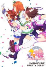 Cover Uma Musume: Pretty Derby, Poster Uma Musume: Pretty Derby