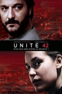 Cover Unit 42, Poster