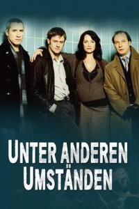 Unter anderen Umständen Cover, Unter anderen Umständen Poster