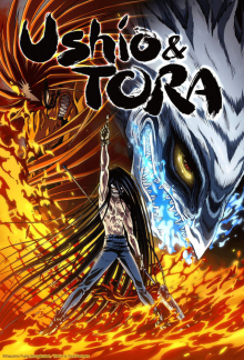 Ushio to Tora, Cover, HD, Serien Stream, ganze Folge