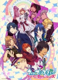 Uta no Prince-Sama Cover, Online, Poster