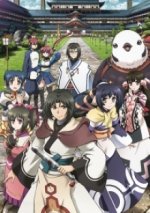 Cover Utawarerumono: Itsuwari no Kamen, Poster, Stream