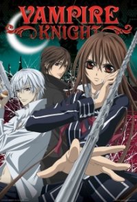 Vampire Knight Cover, Vampire Knight Poster