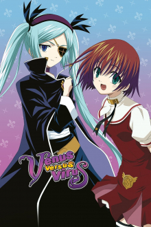 Venus Versus Virus, Cover, HD, Serien Stream, ganze Folge