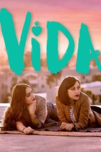 Vida Cover, Poster, Vida