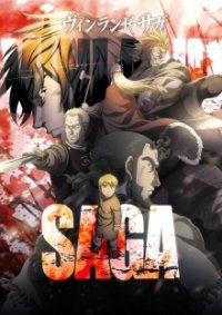 Cover Vinland Saga, TV-Serie, Poster