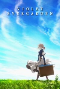 Cover Violet Evergarden, TV-Serie, Poster