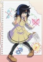 Cover Watashi ga Motenai no wa Dou Kangaete mo Omaera ga Warui!, Poster Watashi ga Motenai no wa Dou Kangaete mo Omaera ga Warui!