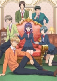 Watashi ga Motete Dou Sunda Cover, Stream, TV-Serie Watashi ga Motete Dou Sunda