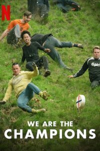 We Are the Champions Cover, Poster, Blu-ray,  Bild