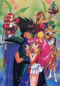 Wedding Peach Cover, Poster, Blu-ray,  Bild