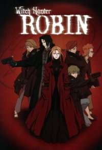 Witch Hunter Robin Cover, Poster, Blu-ray,  Bild