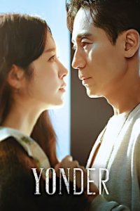 Yonder Cover, Yonder Poster