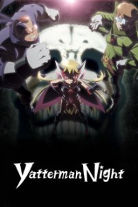 Yoru no Yatterman Cover, Poster, Blu-ray,  Bild