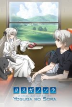 Cover Yosuga no Sora, Poster, Stream