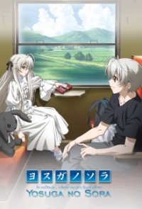 Yosuga no Sora Cover, Yosuga no Sora Poster