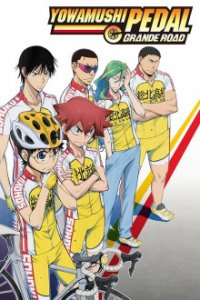 Cover Yowamushi Pedal, Yowamushi Pedal