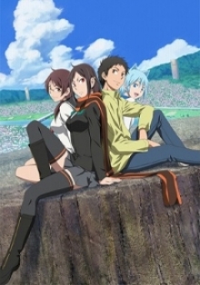 Yozakura Quartet, Cover, HD, Serien Stream, ganze Folge