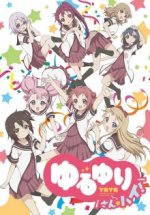 Cover Yuru Yuri, Poster, Stream