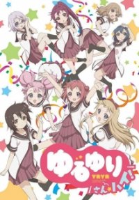 Cover Yuru Yuri, Poster, HD