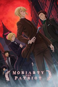 Yuukoku no Moriarty Cover, Poster, Blu-ray,  Bild