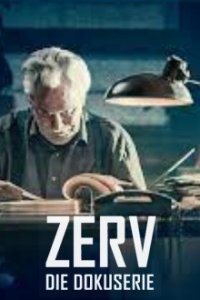 Cover ZERV – Die Dokuserie, Poster