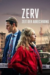 ZERV – Zeit der Abrechnung Cover, ZERV – Zeit der Abrechnung Poster