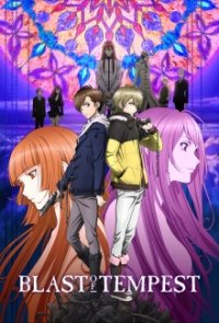 Cover Zetsuen no Tempest: The Civilization Blaster, Poster, HD